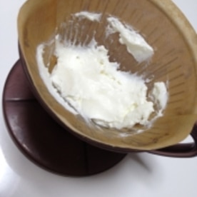 苺と水切りヨーグルトのデザート 離乳食 レシピ 作り方 By とっこ 楽天レシピ 苺と水切りヨーグルトのデザート 離乳食 レシピ 作り方 By とっこ 楽天レシピ